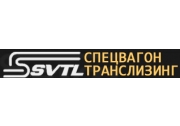 СВТЛ