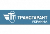 ДП "Трансгарант-Україна"
